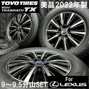 22年製9～9.5分山美品★225/65R17 TOYO TRANPATH TX&レクサス用ホイール 4本 №B240612-B4 NX ハリアー等 5H 114.3/検:スタッドレス*純正