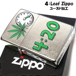 ZIPPO ライター 可愛い ユーズド加工 マリファナの葉 4:Leaf シルバー ストリートクローム おしゃれ ジッポ 銀 かっこいい