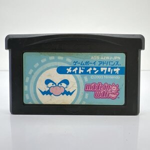 ★何点でも送料１８５円★ メイドインワリオ made in waio GBA ゲームボーイアドバンス リA2レ即発送 ソフト カセット 動作確認済み