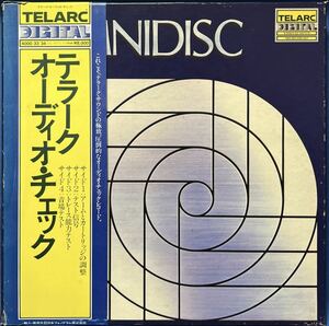 テラーク・オーディオ・チェック レコードOMNIDISC 独 TELARC DG-10073/74 DEMO/TEST DISCS DIGITAL STEREO 長岡鉄男 2LP BOXセット