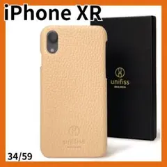 ☘️最安値☘️unifiss iPhone XRケース 薄型 ワイヤレス充電