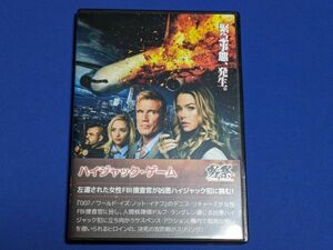 0504-05【レンタル落ちDVD】ハイジャック ゲーム/デニス・リチャーズ ドルフ・ラングレン/トールケースに交換済み/クリックポスト 185円