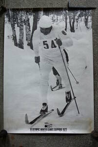 札幌オリンピック 1972年 公式ポスター 「距離 男子30km」 モノタイプ 73×103㎝　検】昭和レトロ看板当時物