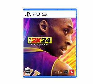 【PS4】【PS5】『NBA 2K24』 ブラック・マンバ エディション(中古品)