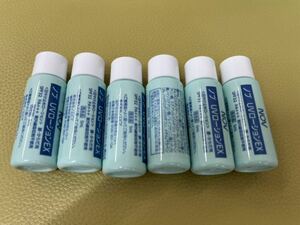 ノブUVローションEX 日焼け止め　SPF32 PA3