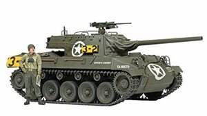タミヤ 1/35 ミリタリーミニチュアシリーズ No.376 アメリカ駆逐戦車 M18 ヘルキャット プラモデル 35376