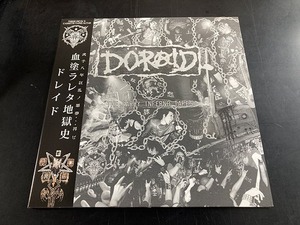 DORAID / EARLY INFERNO TAPES 国内盤 (帯付)