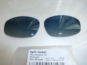 処分価格！★ スプリットジャケット用 カスタム偏光レンズ BLUE GRADIENT Color Polarized 新品 Split Jacket スプリットジャケット