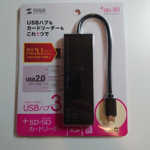 【未使用品】USBポート USBタイプCコンポハブ USBハブ カードリーダー付きサンワサプライ USB-3THC16BK USB3ポート