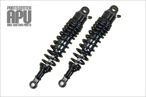 □新品GB350/GB350S RFY SUSPENSION アルミ ガス ローダウンサスペンション【BKBK】