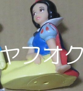 ◆中古　傷汚れ Disney ディズニー 白雪姫　 ソフビ フィギュア BANDAI 1996◆