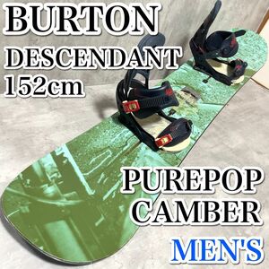 トリックらくらく BURTON バートン DESCENDANT デセンデント メンズ スノーボード2点セット 152cm スノボ 初心者 MISSION ミッション