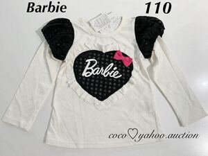 Barbie 長袖　Ｔシャツ １１０　新品　パフ袖　透かしブロックチェック　ハート　レース　バービー 子供服　キッズ　女の子　トップス