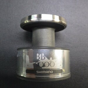 Shimano BB-X 5000 スプール ※中古在庫品 (7e0301)※定形外郵便