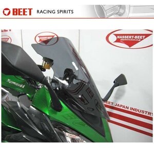 BEET スモークスクリーン Ninja1000SX 0689-KF7-02