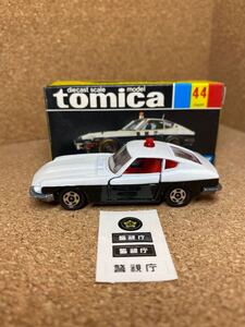 トミカ　ミニカー　tomica minicar 当時物　元箱　日本製　黒箱　ニッサン　フェアレディ　パトロールカー　トミカ複数出品中　同梱可