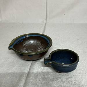 楢岡焼　秋田伝統陶器　すり鉢と片口　酒器（3051）未使用