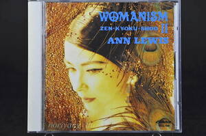 ベスト盤☆ アン・ルイス / Ann Lewis WOMANISM Ⅱ/2 ■全14曲 CD ベスト アルバム ♪KATANA,欲望,美人薄命,六本木心中,ああ無情,他 美盤