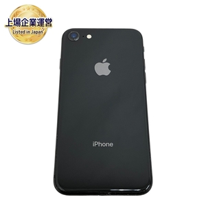 Apple iPhone 8 MQ782J/A 4.7インチ SIMロックあり スマートフォン 携帯電話 ジャンク M9668438