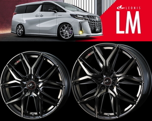 [業販限定販売] [新品] 19インチ LEONIS LM 7.5J+48 245/35R19 マークX/オデッセイ/ヴェゼル 4本 [レオニス] [PBMC/TI] [weds]