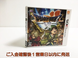 【1円】3DS ドラゴンクエストVII エデンの戦士たち ゲームソフト 1A0302-088in/F3