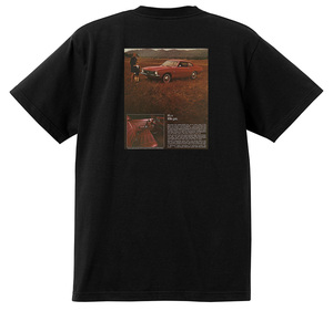 アドバタイジング フォード Ｔシャツ 1970 黒 マスタング サンダーバード トリノ ltd ファルコン ランチェロ 3636