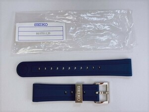 R03T011J0 SEIKO プロスペックス 20mm 純正シリコンバンド ブルー SBDX045/8L35-01H0用 ネコポス送料無料