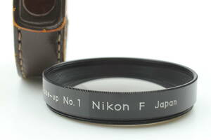 送料無料【美品】ニコン クローズアップレンズ No.1 フィルター Nikon F Close-up No.1 Lens Filter with brown leather case