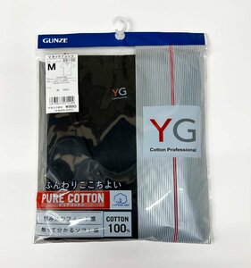 M ● グンゼ ＹＧ ● 綿１００％ VネックＴシャツ ブラック