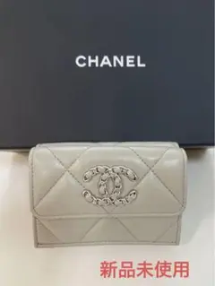 本日限り！新品・未使用【CHANEL】コンパクト財布