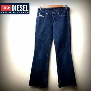 即決★DIESEL★ディーゼル★DAZE★メンズ★ジーンズ★デニム★ボタンフライ★イタリア製★フレア★濃紺★W29L32★