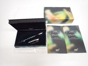 【開封未使用品】 MONTBLANC G.B.Show モンブラン 2008 作家シリーズ ジョージ・バーナード・ショー 万年筆 (18K 750 M 中字) ∩ 70440-3