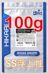 パラクリア 浮上SS 　100g　 エラ・体表ケア用配合飼料　キョーリン　SS 　ダクチロギルス　ギロダクチルス　駆除　金魚のエサ