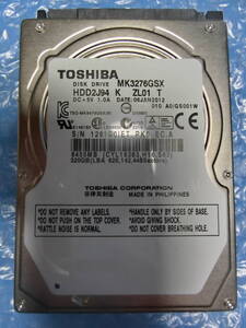 【中古】 TOSHIBA MK3276GSX 320GB/8MB 5197時間使用 管理番号:D177