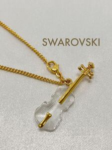 「TH4094」スワロフスキー SWAROVSKI ネックレス ゴールドカラー アクセサリー 