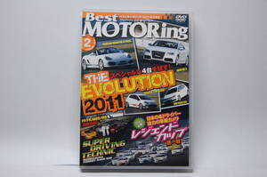 Best MOTORing 2011 2 レジェンドカップ第1戦