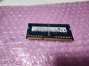 即決 hynix製 DDR3 8GB PC3L-12800S SO-DIMM 204pin 低電圧対応 送料140円～