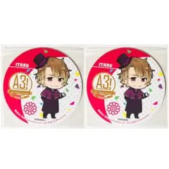 新品★A3！★春組【茅ヶ崎至】アニカフェ★ランダム★特典★コースター★2点セット