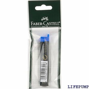 FABER-CASTELL ファーバーカステル メカニカルペンシル 替芯 B 120701 0.7mm 輸入品 267