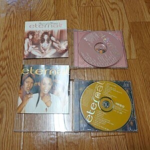 ★☆Ｓ05077　エターナル（Eternal)【Greatest Hits】【POWER OF A WOMAN】　CDアルバムまとめて２枚セット☆★