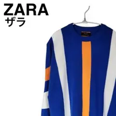 ZARA ザラ　長袖　ニット　セーター