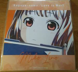 「かぐや様は告らせたい？天才たちの恋愛頭脳戦　伊井野ミコ Ani-Art 色紙」　Kaguya-sama:Love Is War