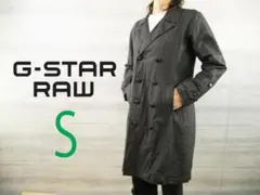 G-STAR RAW●ジースターロウ＜トレンチコート＞●M2071y