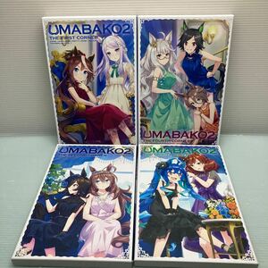 H0501【まとめ4セット】ウマ娘 プリティーダービー Season 2トレーナーズBOX ブルーレイ 再生未確認　ウマ箱