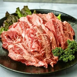 ★★★★ 焼肉用　スライス　カット済み　中落ち　カルビ　1 kg冷凍パック　リブフィンガー　焼肉用