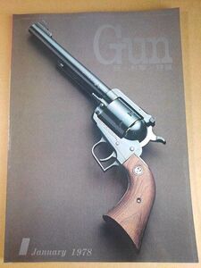 月刊 Gun 1978 / 1