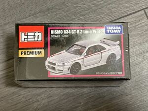 2016オートサロン開催記念トミカプレミアム NISMO R34GT-R Z-tune Proto. 新品、未開封！