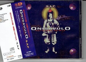 出口王仁三郎 言霊リミックス ONISAVULO KOTOTAMA RE-MIX S.A.F 大本教 廃盤肉声CD八幡書店　帯付き美品CD・送料無料