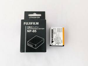 FUJIFILM　充電式バッテリーNP-85