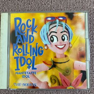 【日本編集CD】ノーランズ・R&Rolling Idol・小泉今日子カバー集・全10曲・1991年